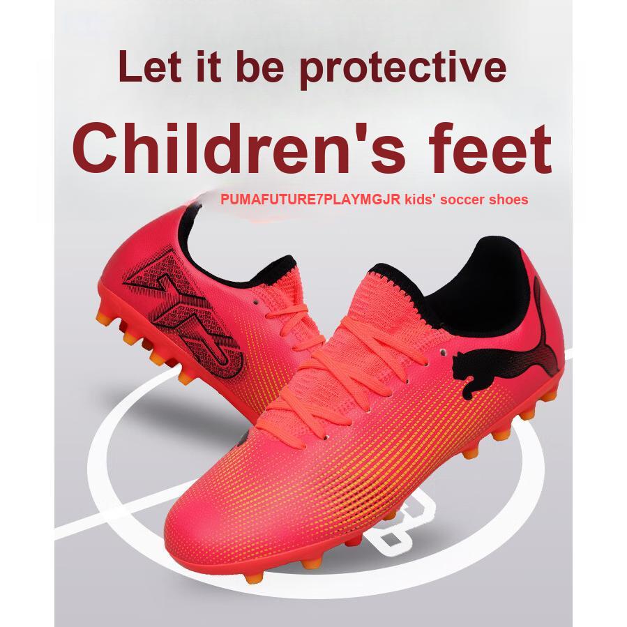 Puma Future 7 Play FG/AG Легкие Удобные Низкие Детские Футбольные Бутсы Детские кроссовки Красный Черный Желтый 107736-03