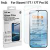 Для Xiaomi 17T Pro 5G Закаленное Стекло IMAK H Пленка Защита Экрана Поддержка Отпечатков Пальцев