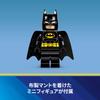Конструктор LEGO Super Heroes Бэтмен Мех-костюм Игровой набор 76270 Образовательный подарок для мальчиков и девочек от 6 до 9 лет