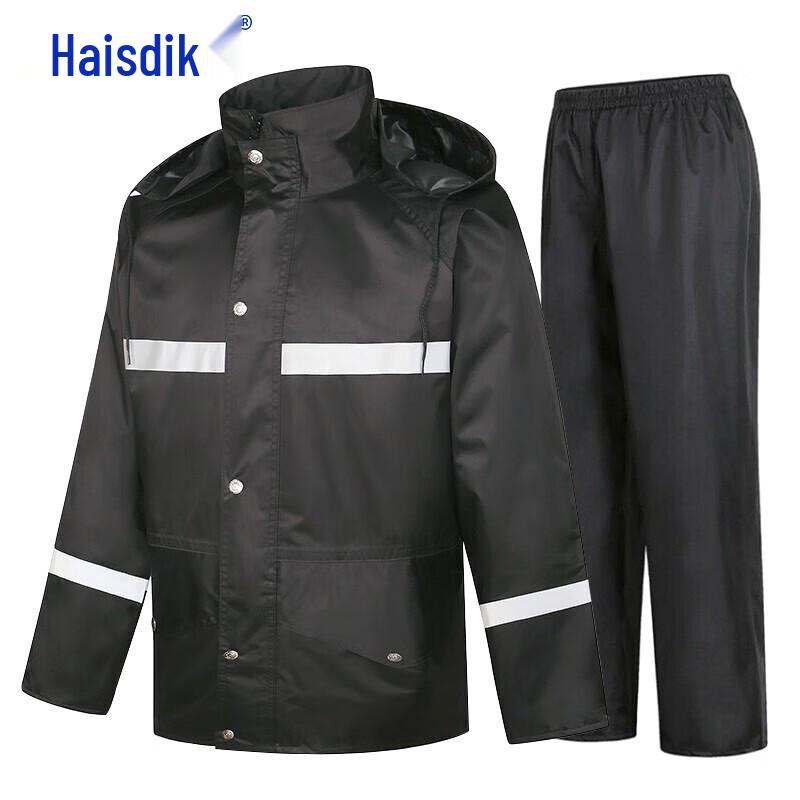 Haisidik HKsq-358 Reflective Two-Piece Rain Suit