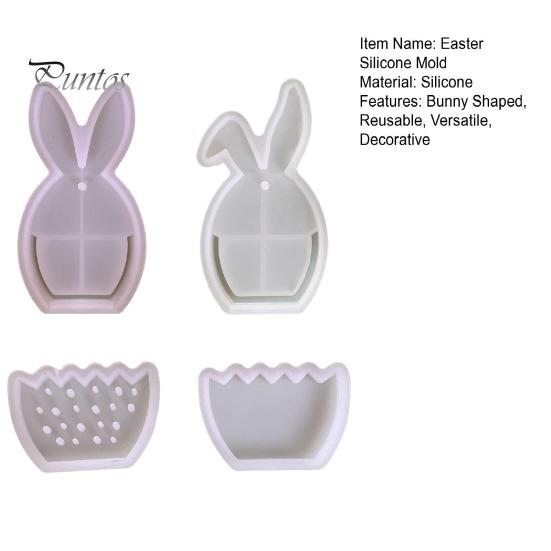 Пасхальная силиконовая форма для подарков на деньги, гипсовые формы в форме кролика, форма для держателя помады, гибкая форма для денег, смоляная форма для пасхального подарка своими руками