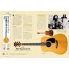 Acoustic Guitar Magazine September 2026 Spring Issue Vol. 109 (Feature Guitarist Paul McCartney Supremacy Special Supplement Songbook Beatles - Hits