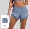 Juyitang summer women's anti-light running breathable mesh side pocket sports fitness fake two-piece shorts