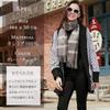 Used [EURKEA] Muffler Stole Women's Cashmere 100% Valentine's Day White Day Gift Present Plaid Pattern KASHIMIA20-C (Gray) 0