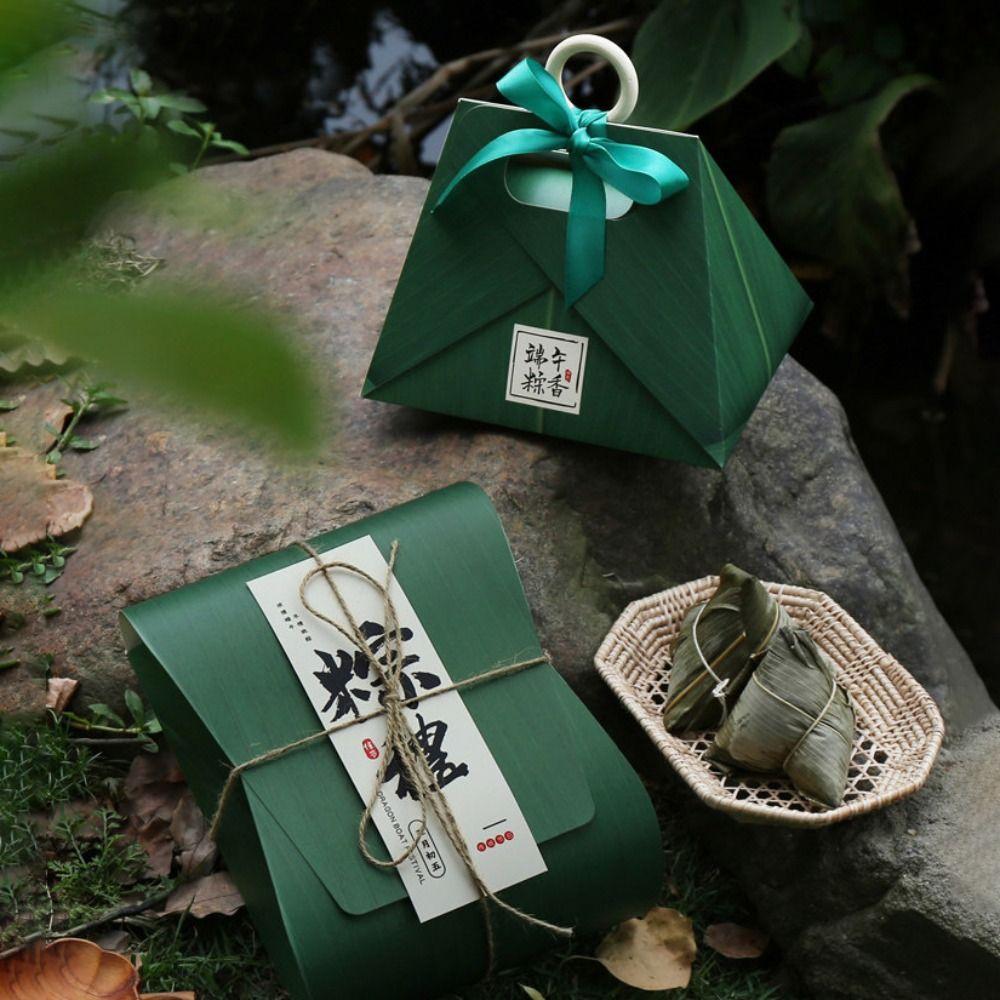 Handheld Dragon Boat Festival Gift Box Premium Luxury Gift Box Dragon Boat Festival