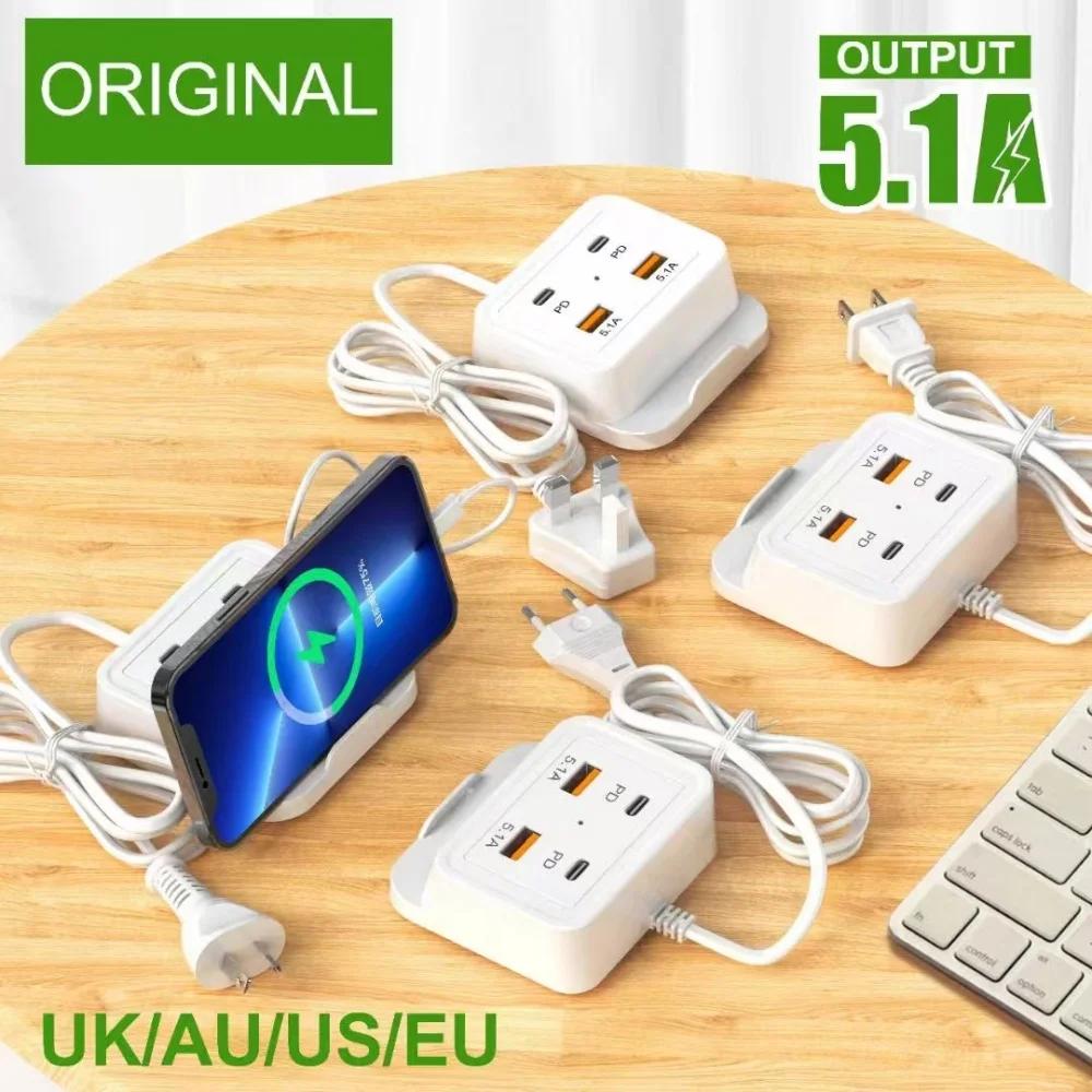 5.1A Fast Charging USB C Charger PD 4 Ports Wall Socket Mobile Phone Type C Charger Adapter Power Strip for iPhone 16 Samsung