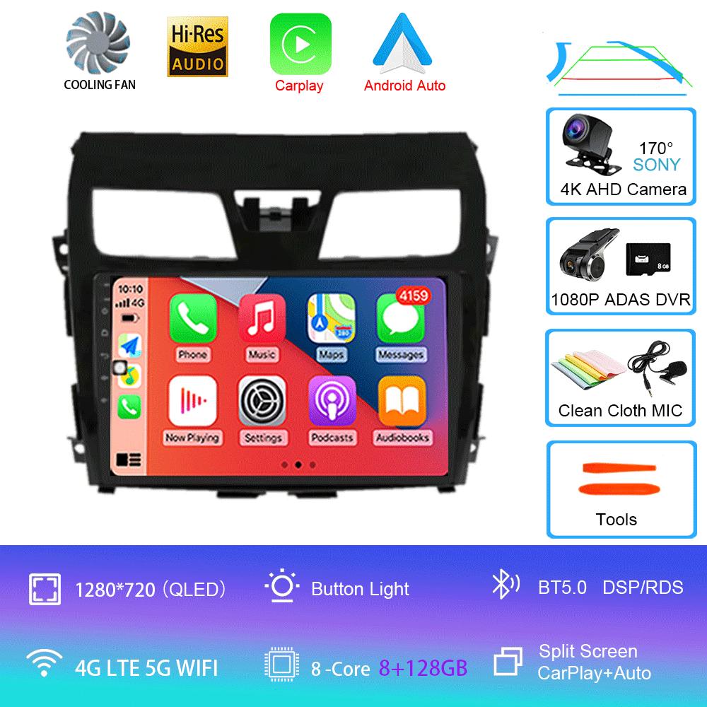 Автомобильное радио Android 14 Carplay для Nissan Teana Altima 2013 2014 2015 GPS Мультимедийный Видеоплеер DSP Стерео 360 Камера Головное Устройство