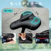 ROCKBROS Bicycle Saddle Cross Memory Wide Road Mountain Highly Easy To Install Saddle, Pain-Free Cushion, Waterproof, Breathable, Bike, Foam,