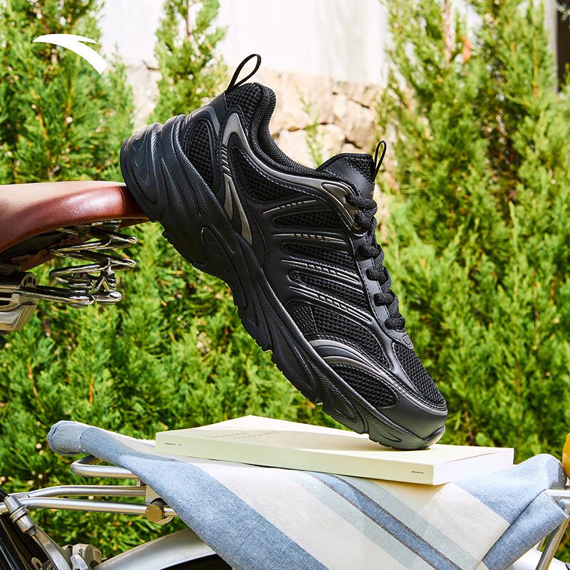 Anta Men's Casual Shoes 112628812