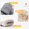 1 Pair Of Women's Gloves Warm Windproof Outdoor Alpaca Fleece Knitted Fingerless Gloves