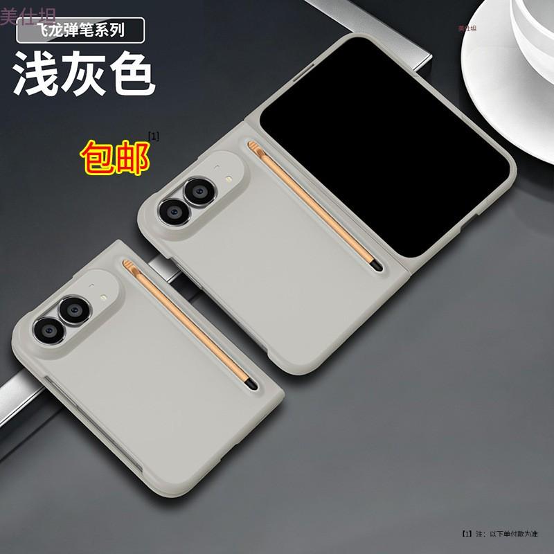 IPhone Case With Screen Protector Stylus Pen Shockproof Slim Solid Color Protective Cover