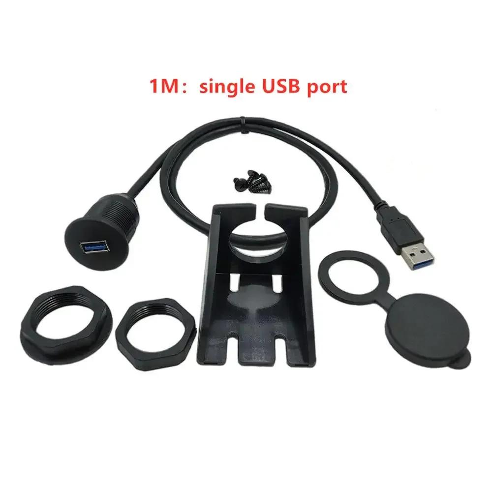 2 порта двойной USB 3.0 папа на USB 3.0 мама AUX удлинительный кабель для скрытого монтажа в автомобиле для автомобиля грузовика лодки мотоцикла приборной панели