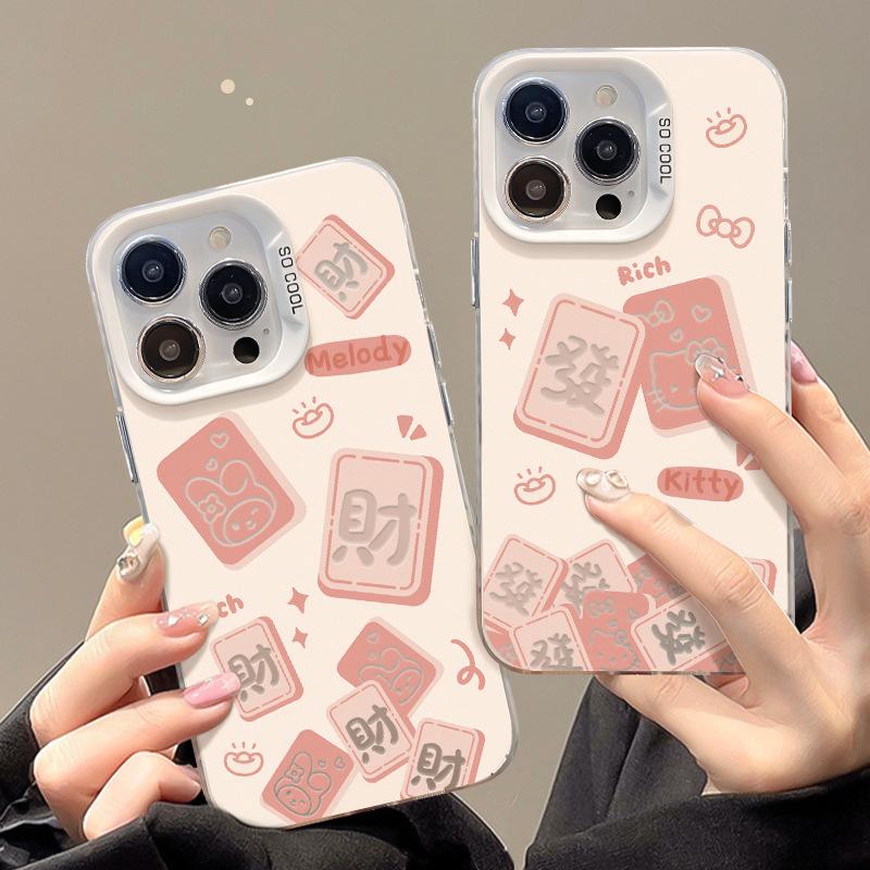 Подходит для чехла для мобильного телефона Apple 15 IPhone13/14promax Мультяшный кот Маджонг Удача 11/12 Цвет Серебристый Xs