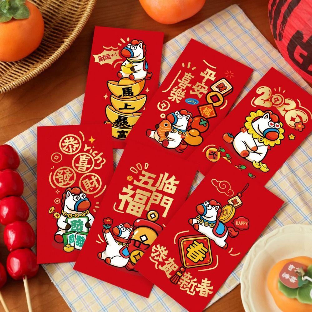 6Pcs/Set Paper Craft 2026 Horse Year Red Envelope Cartoon 2026 Horse Year Red Pocket Lunar New Year