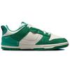 Nike Женские кроссовки Dunk Low Disrupt 2 Malachite White Phantom Green-Noise DH4402-001