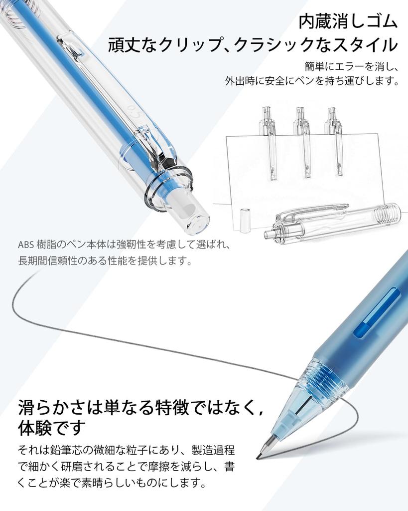 Four Candies Набор механических карандашей с грифелями HB и ластиком для девочек, 6 штук 0,5 и 0,7 мм для письма, черчения, эскизов, для студентов,