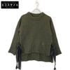 MM6 Mosqueline 21 Years S52Gold Plated0091 S17770 Site Ribbon Hairy Knit Tops S Moss greenUsed