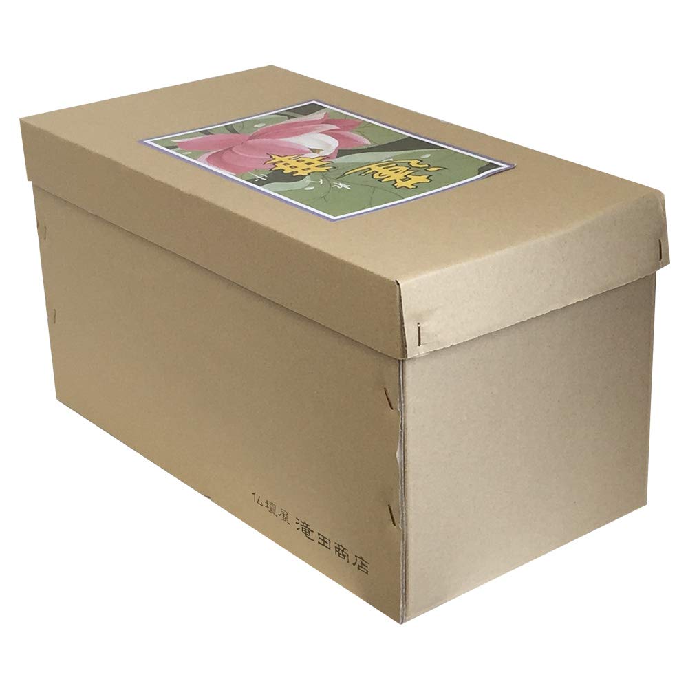 Магазин буддийских алтарей Takita Shoten Фонари Бон Вращающиеся духовные фонари Вечный цветок лотоса 6704 Высота 20 см х Ширина 18 см Стоячие фонари