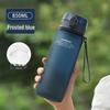 Портативная спортивная бутылка для воды большой вместимости