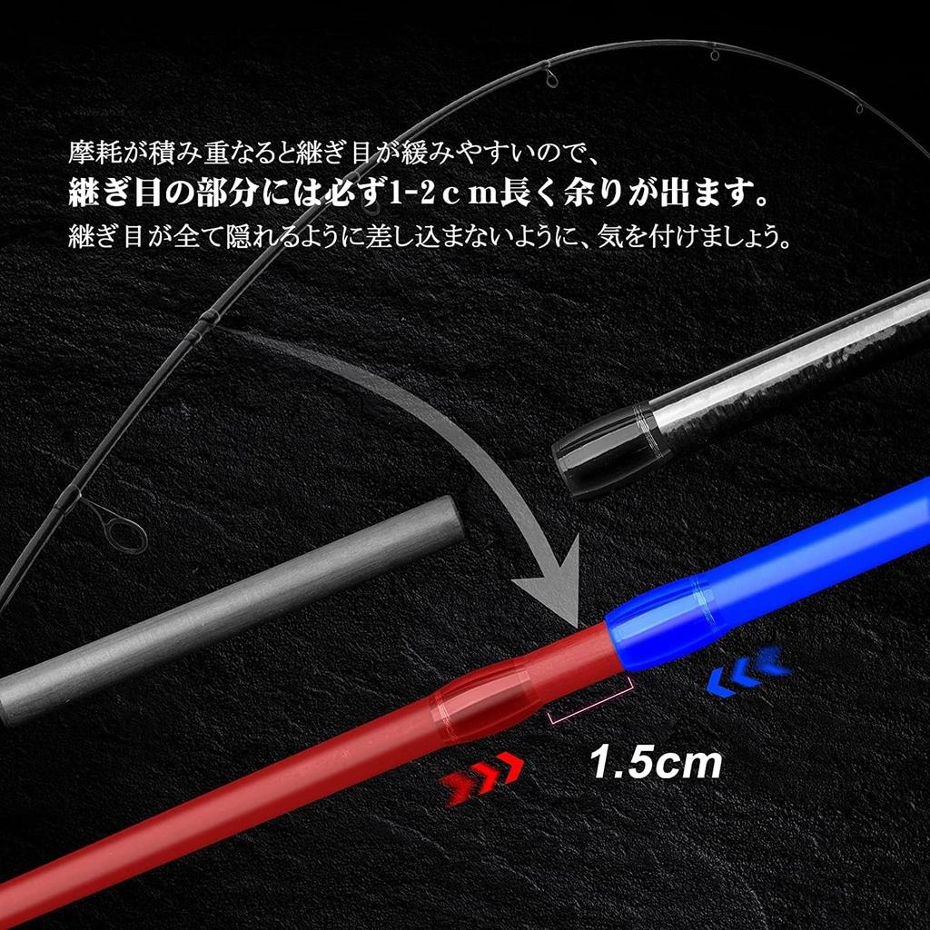 Goture Xceed Spinning Rod Compact Egging Sea Bass Blue Fish Squid Fishing Sea Fishing L Fishing/Boat Fishing/Freshwater 80l-s 2.4m (8ft) [Product]