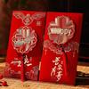 Роскошный Красный Конверт с Кисточкой «Двойное Счастье» для Свадеб и Помолвок - Стиль 2026, Большой Размер, Вместимость Десять Тысяч Юаней