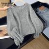 Women's Lamb Wool Blend Solid Pullover Sweater