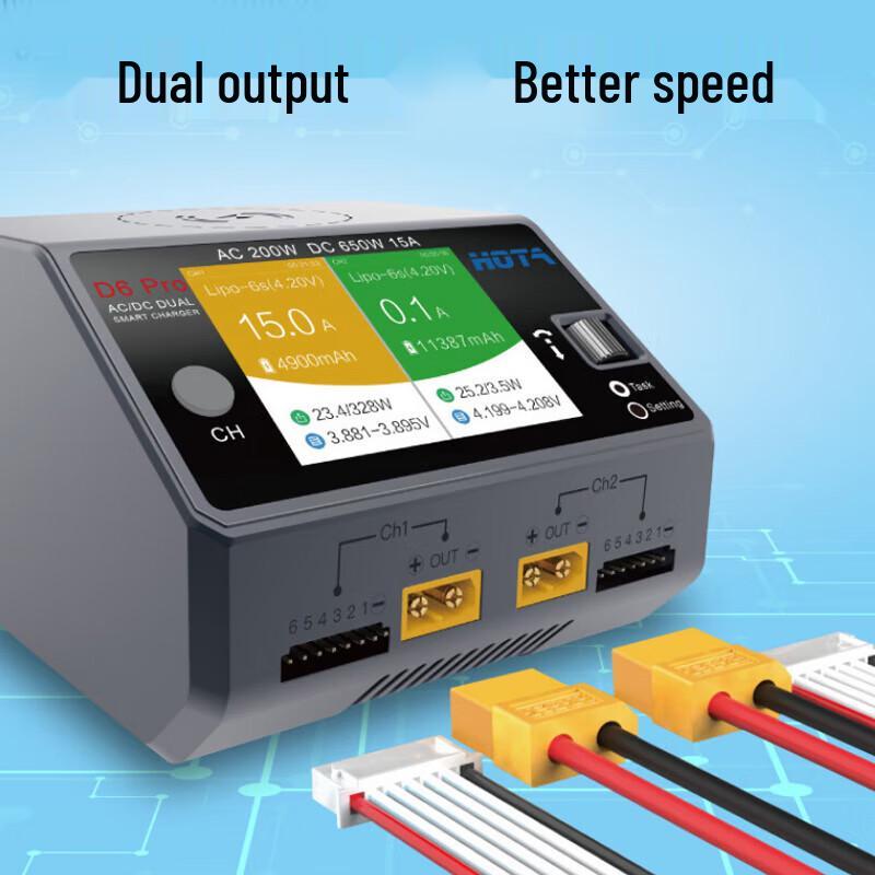 HOTA D6 Pro Smart Balance Charger (650W 15A)