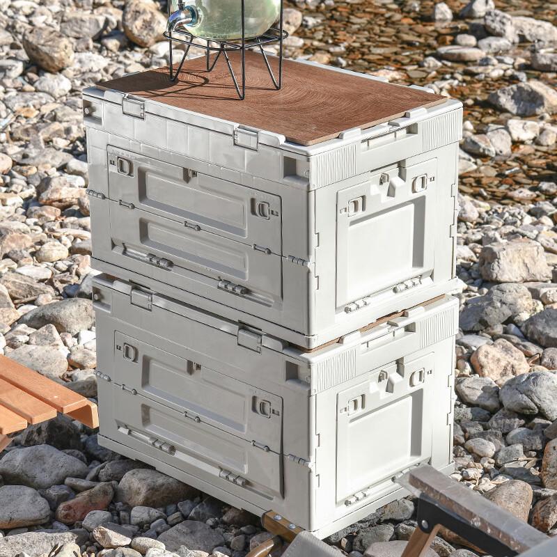 Jingbang Outdoor Foldable Storage Box