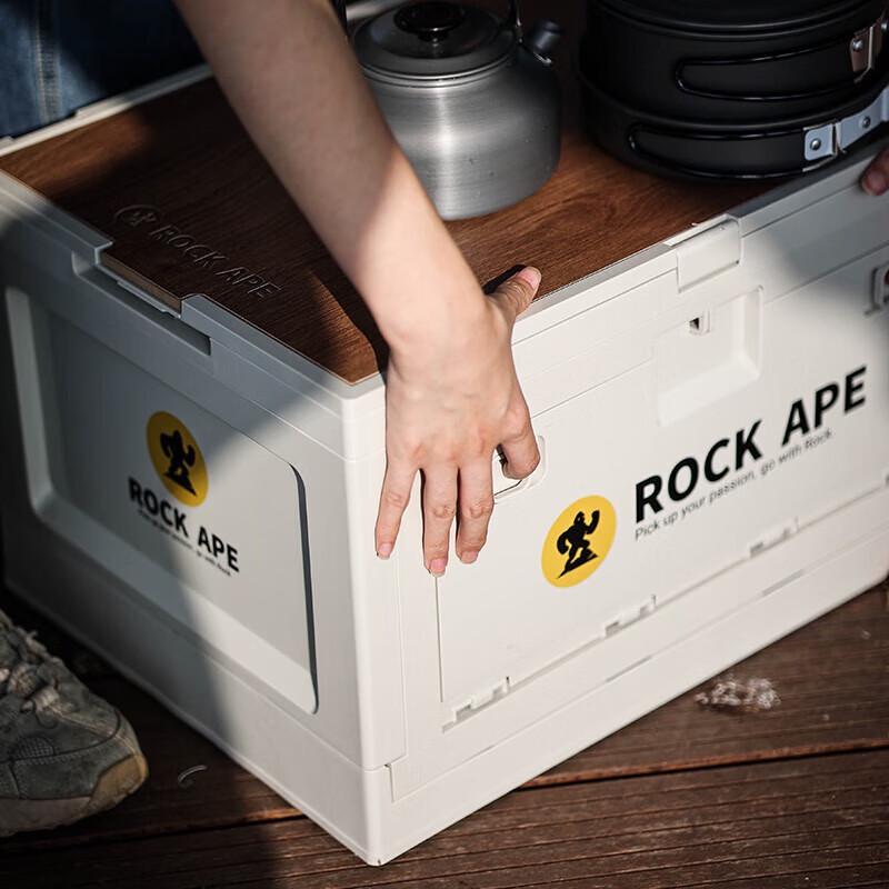 Locke King Gorilla 50L Folding Side-Opening Storage Box