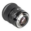Sigma Объектив SIGMA Sigma Nikon F Mount 24 мм DG HSM с одним фокусом, широкоугольный, полноразмерный, художественный, выделенный F1.4