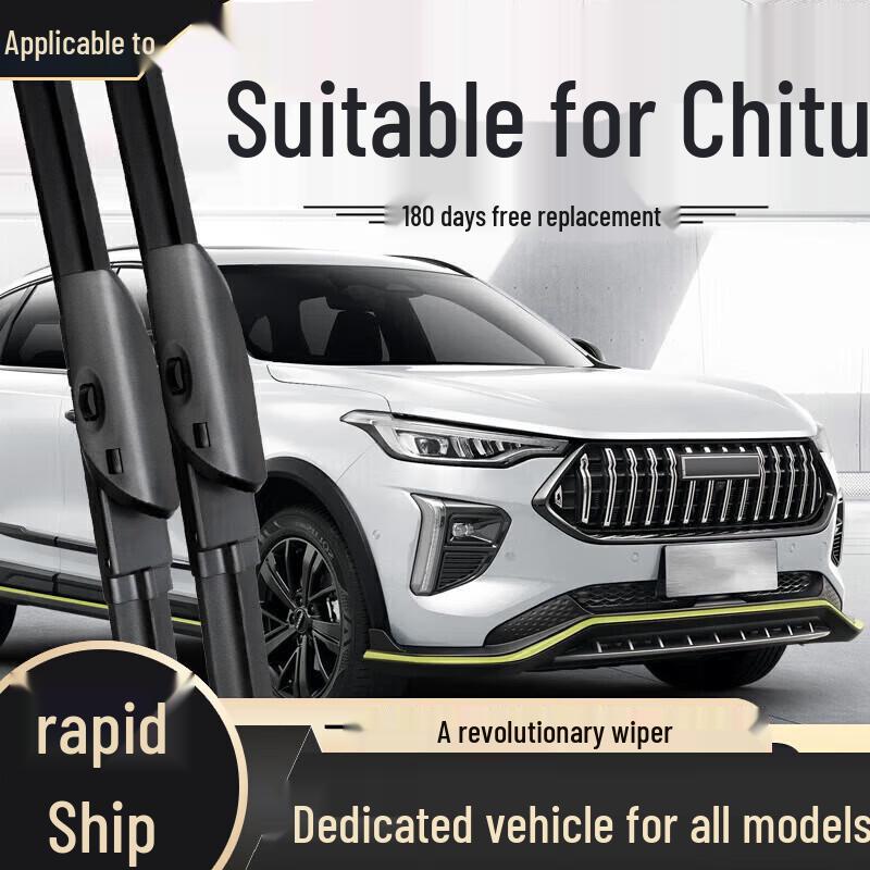 Бескаркасная щетка стеклоочистителя - Совместима с моделями Haval H6, Fengjun, Great Wall H2, H9, M4, H5, F7, M6, Big Dog