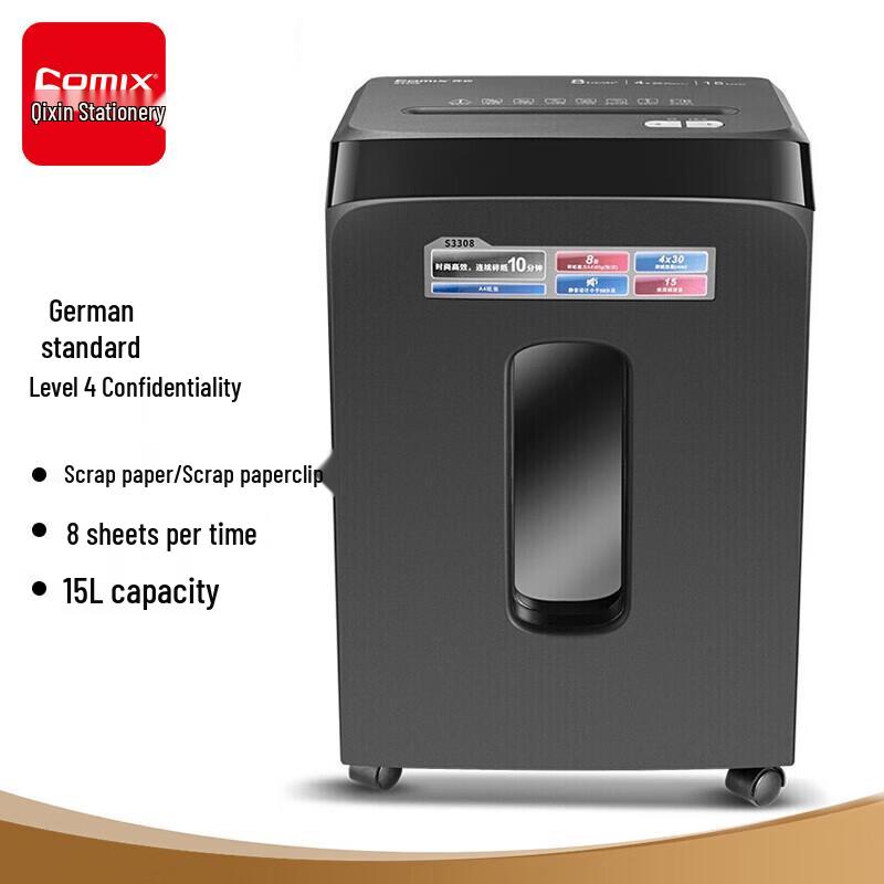 Qixin S3308-QX01 Office Paper Shredder CN plug (adapter included)