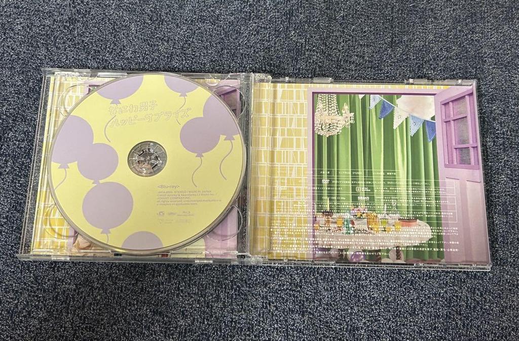 [USED] Naniwa Danshi Happy Surprise CD Blu-ray