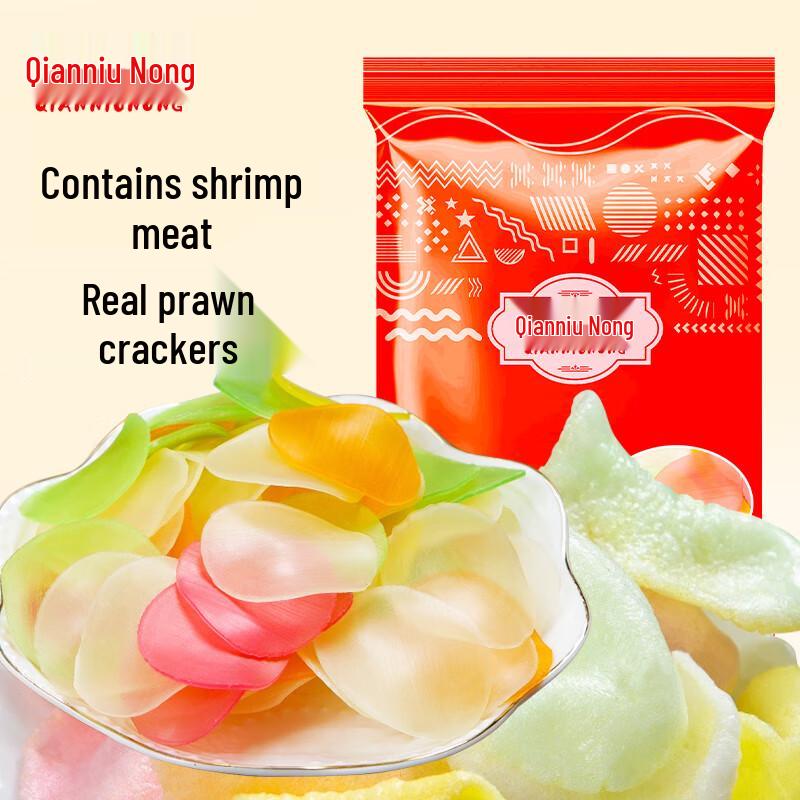 Коллекция сушеных морепродуктов и водорослей Qiannong