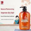 Die Yin Nourishing & Frizz Control Hair Conditioner
