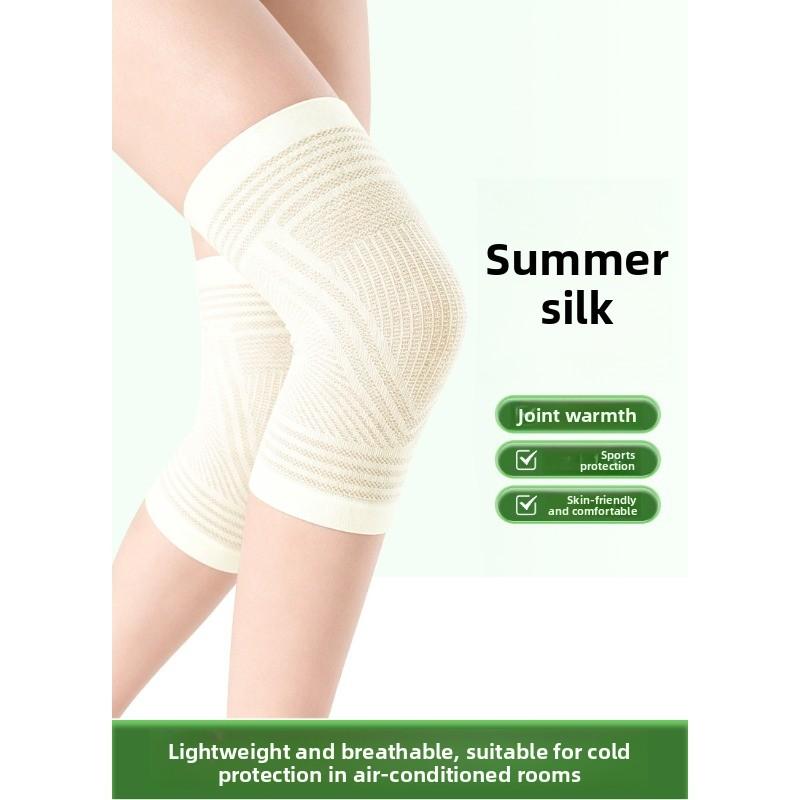 Ultra-thin Knee Support Silk Stocking for Cold Protection, Anti-rheumatism Leg Wear, Knee Protection for Yoga, Joint Leg Cover
