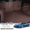 Leather Car Trunk Mat For Haval H9 2015- 7-Seat Cargo Liner Accessories Interior Boot