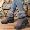 Warm High-heeled Cotton Shoes Women's 2025 Winter New Fleece Thickened Plus Size Thick Heel Furry Booties