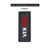 URDV7 For KIA Car Interior Car Roof/Door Handle Leather Protective Cover Auto Accessories K5 K2 Optima Soul Spectra Niro Cadenza