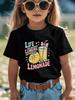 Kids Summer Casual T Shirt Life Gave Me Some Lemons Inspirational Lemon And Lemonade Cup Design Crew Neck Short Sleeve Tee