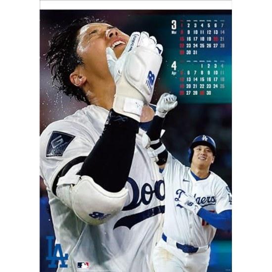 Ensky Ohtani Shohei 2026 Calendar B2 CL-551