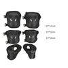 6Pcs/Set Safety Skateboard Protection Gear Thicken Bicycle Protect Accessories  Outdoor Sports