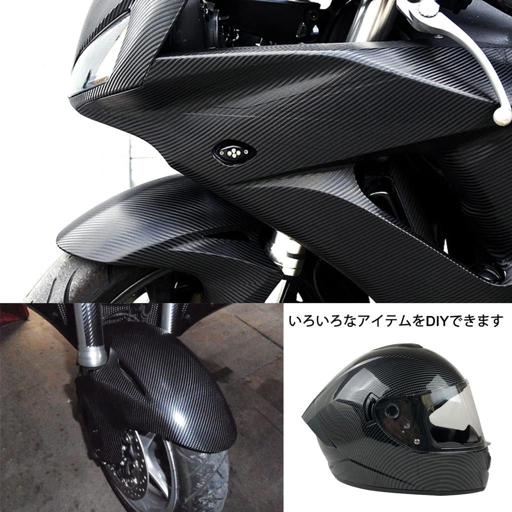 SEAMETAL Carbon Sheet 7D Car Wrapping Film Car Exterior Interior Protection Film Carbon Style