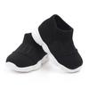 Повседневная вязаная обувь для малышей, сетчатая, резиновая, дышащая, противоскользящая, вязаная обувь для новорожденных, черная, 15