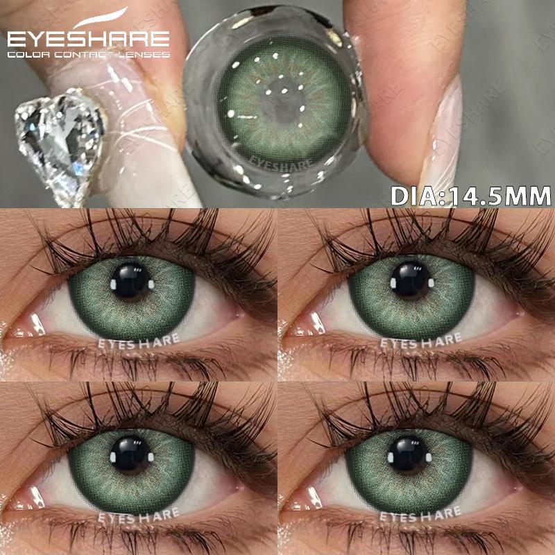 1 Pair Natural Color Contact Lenses Color Contact Lenses for Eyes Gray Eye Contacts Blue Eye Lens Fashion Green Lenses
