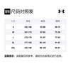 Under Armour Мужская одежда для фитнеса Умеренная 1257469-410