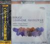 CD DRESDEN PHILHARMONIC ORCHESTRA, BER - Berlioz: Symphonie Fantique TKCC70677 Japan Classical Used