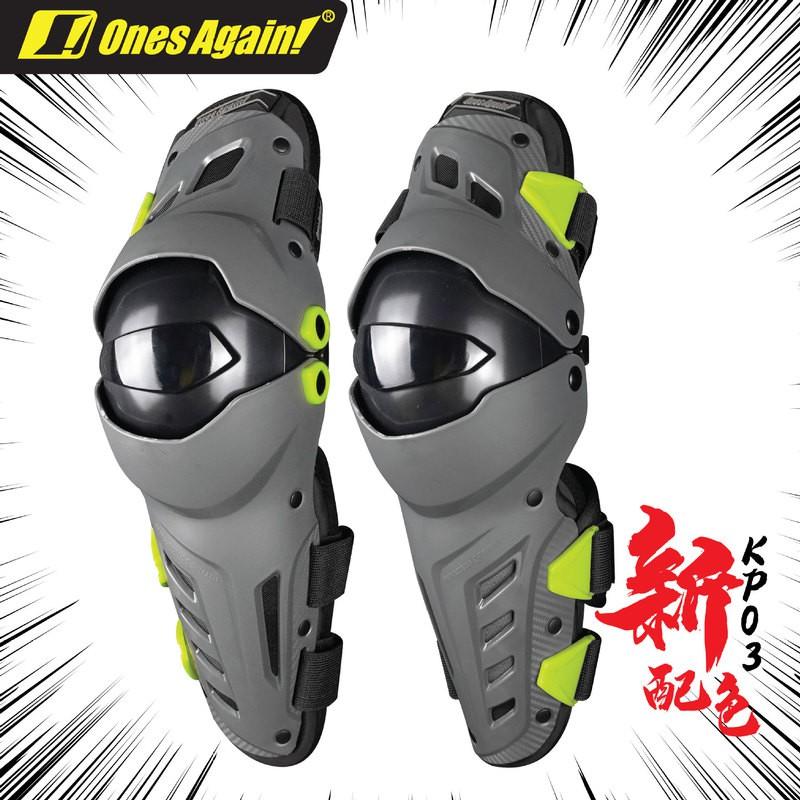 Ones Again Motorcycle Knee Pads Cycling Protective Gear Safety Equipment Adult Riders All Season Windproof Anti-Fall