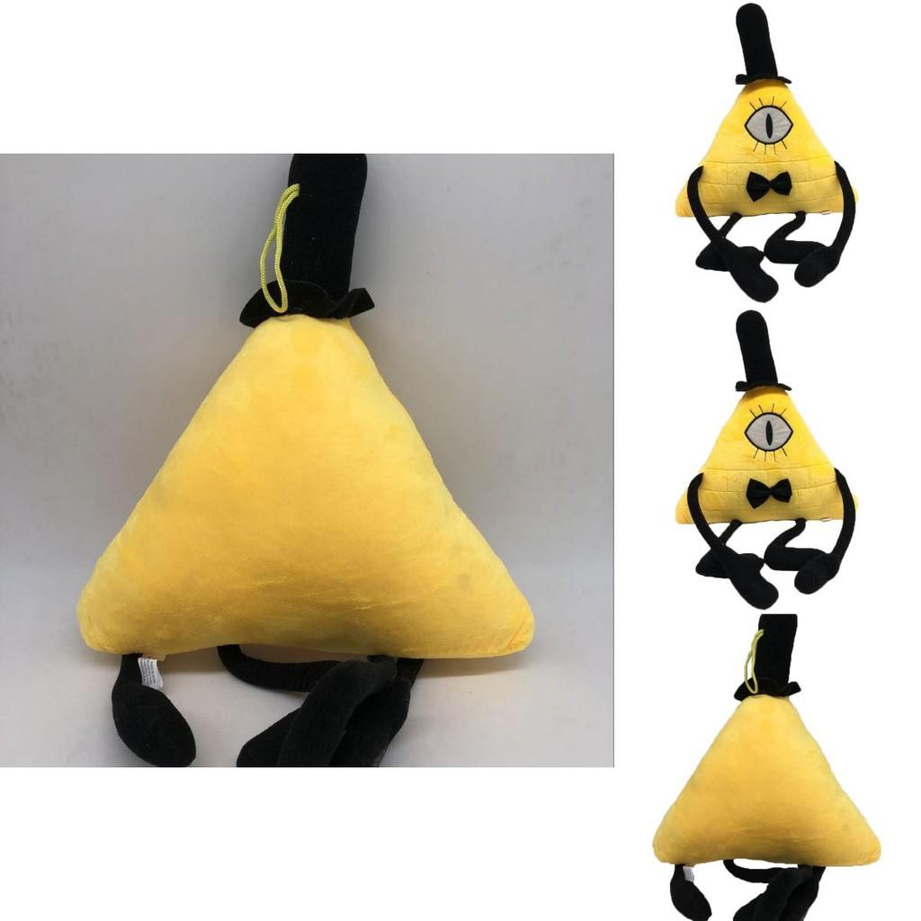 Collectible Bill Cipher Cartoon Plush Toy Doll 28cm Soft And Stuffed
