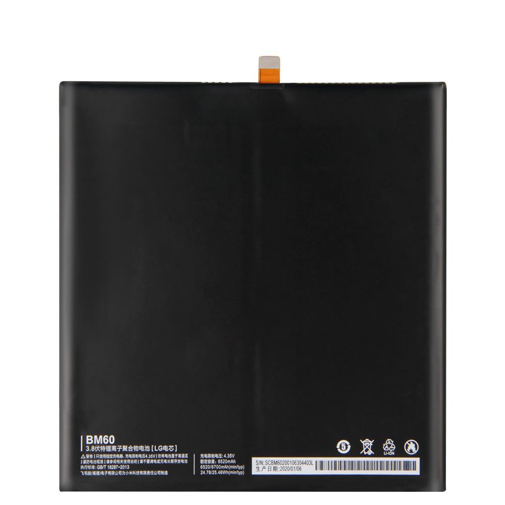 Аккумулятор для планшета BM60 BM61 BM62 для Xiaomi MI Mipad 1 2 3 сменный аккумулятор 6700 мАч бесплатный инструмент